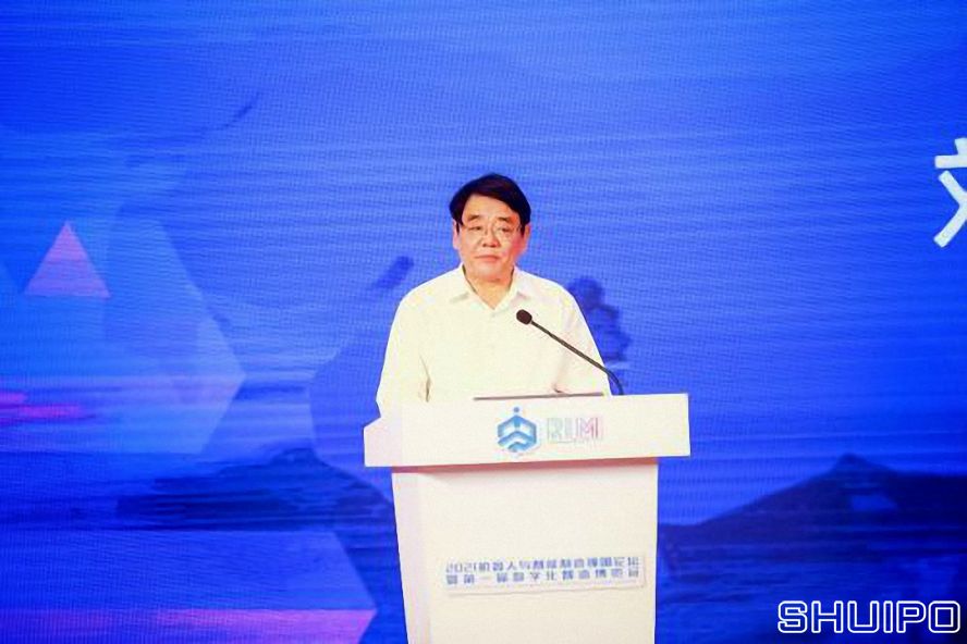 中國品牌建設促進會理事長、原國家質(zhì)檢總局副局長劉平均