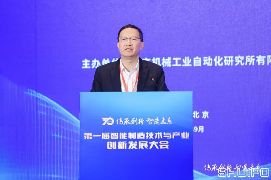 中國(guó)工程院院士、湖南大學(xué)教授，制造業(yè)自動(dòng)化國(guó)家工程研究中心專家委員會(huì)主任委員王耀南