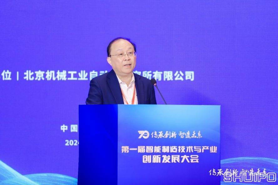 比亞迪股份有限公司首席科學(xué)家、國(guó)家卓越工程師廉玉波