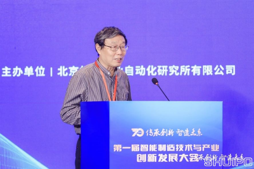 國(guó)家智能制造專家委員會(huì)委員、中國(guó)紡織機(jī)械協(xié)會(huì)高級(jí)顧問(wèn)祝憲民