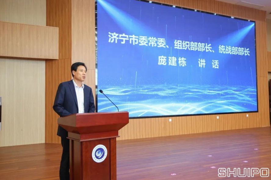 濟(jì)寧市委常委、組織部部長(zhǎng)、統(tǒng)戰(zhàn)部部長(zhǎng)龐建棟